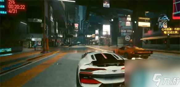 《赛博朋克2077》市政中心介绍