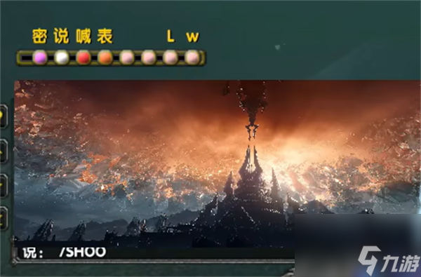 魔兽世界鲨鱼是朋友不是食物任务怎么做-鲨鱼是朋友不是食物任务攻略
