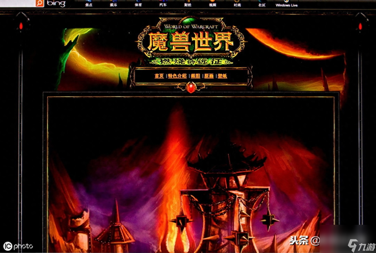 魔兽世界采矿专业详解（魔兽采矿快速升级秘籍）