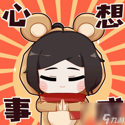 小虎市集(小虎市集最新口令)