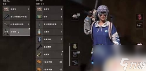 Steam 絕地求生迫擊炮：擊毀敵人的終極武器