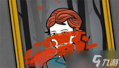 《锈湖地铁繁花》第五章图文通关攻略