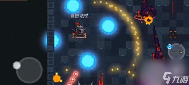 自然法杖能和什么武器融合（冰之杖和火之杖能合成什么）