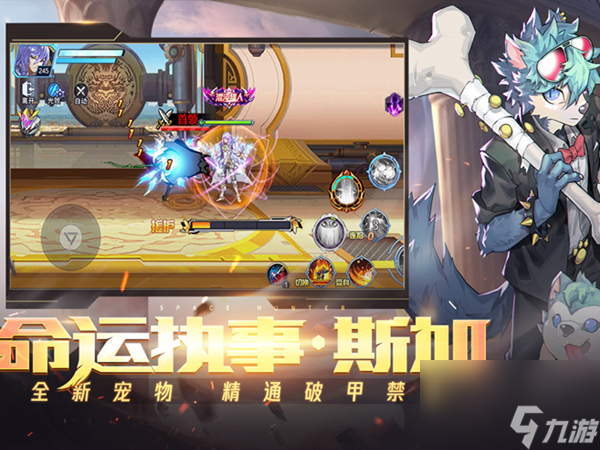 航海王启航酒馆图鉴,航海王启航酒馆推荐