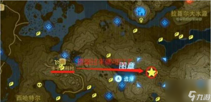 塞尔达画画的老头分布在哪里