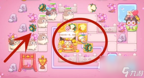 保卫萝卜4秋妃传第四十四关通关攻略