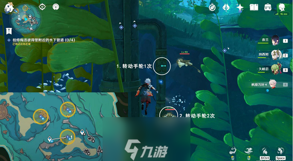 原神梅洛彼得堡附近水下管道任务攻略 梅洛彼得堡附近水下管道任务怎么过