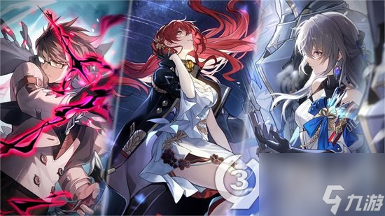 崩坏：星穹铁道银狼武器如何选择银狼武器选择推荐