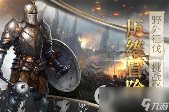 《列王的纷争》皮肤介绍 有什么皮肤