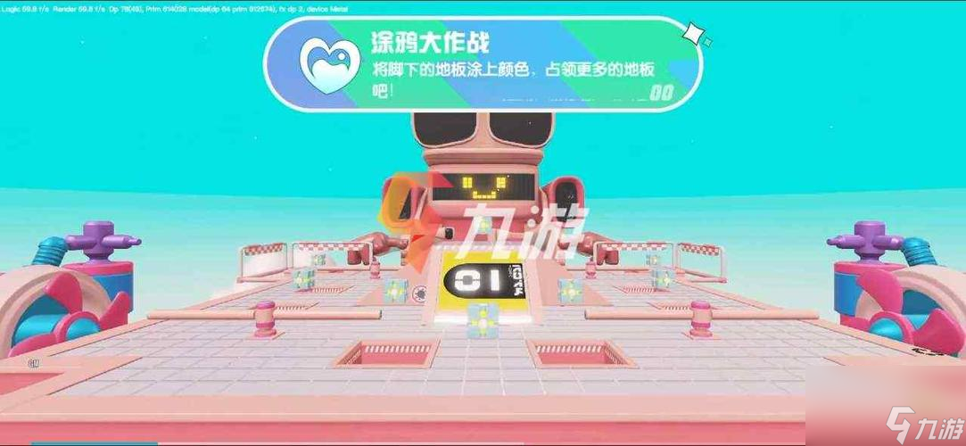游戏玩法与道具使用技巧 游戏玩法与道具使用技巧