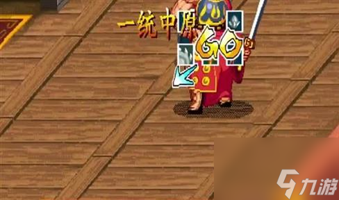 仙之侠道2五章仙翁如何选 仙之侠道2仙翁 副职入坑全方位玩法