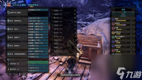 怪物猎人世界冰原武器配装推荐(冰原大剑公认最强配装)