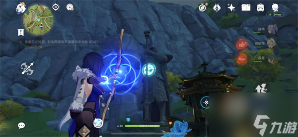 原神金翅鹏王之章传说任务怎么做