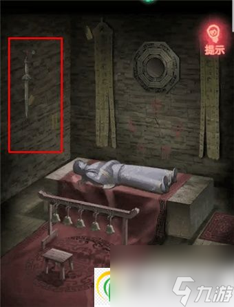 纸嫁衣第五章闹喜如何通关 纸嫁衣第五章闹喜通关攻略