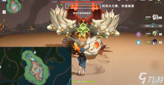 原神鲜蟹献于鲜蟹王座成就怎么做 原神鲜蟹献于鲜蟹王座成就完成方法