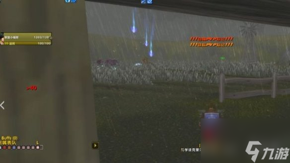 《魔兽世界》乌龟服法师a怪后果介绍