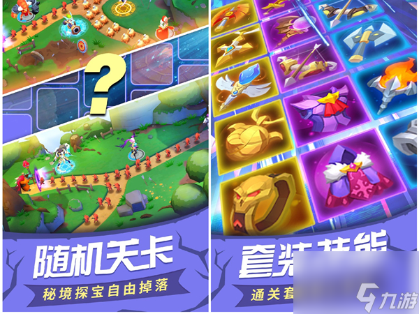 <a id='link_pop' class='keyword-tag' href='https://www.9game.cn/hhwqh/'>航海王启航</a>酒馆平均,航海王启航酒馆清单