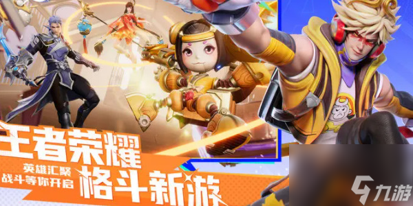 星之破晓兑换码最新-星之破晓兑换码有哪些