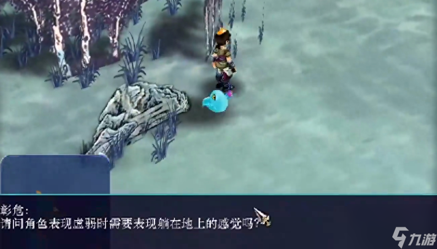 仙剑3锁妖塔最全图文攻略（仙剑奇侠传三攻略全流程）
