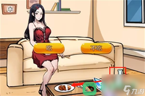 隐秘的档案家里的怪物过法攻略详情