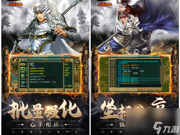 <a id='link_pop' class='keyword-tag' href='https://www.9game.cn/hhwqh/'>航海王启航</a>精英等级,航海王启航精英掉落