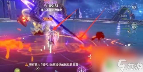 原神雷神怎么打输出 如何在原神中打出高额雷神伤害