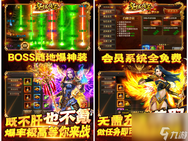 <a id='link_pop' class='keyword-tag' href='https://www.9game.cn/hhwqh/'>航海王启航</a>卡片图鉴,航海王启航卡片推荐