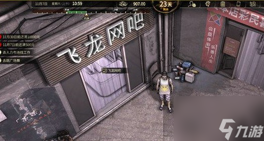 大多數(shù)網(wǎng)管測試題答案是什么網(wǎng)管測試題答案分享