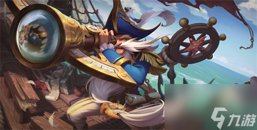 王者荣耀s24战令皮肤是什么