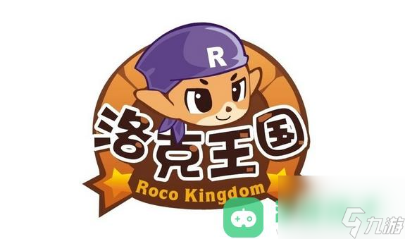 洛克王国雷神之子有哪些技能