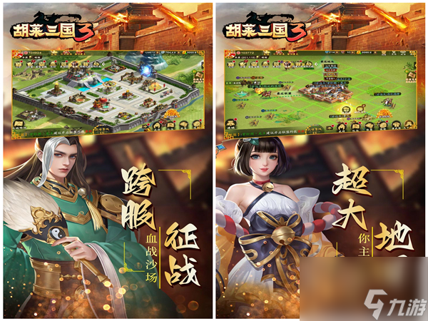 航海王启航克制巴托,航海王启航克制白胡子