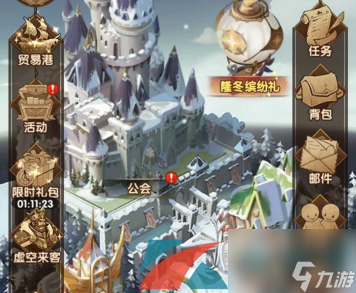 剑与远征2022年兑换码大全最新