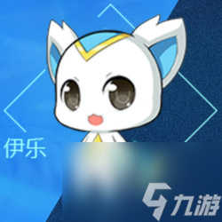 奥拉星手游圣天伊图鉴介绍