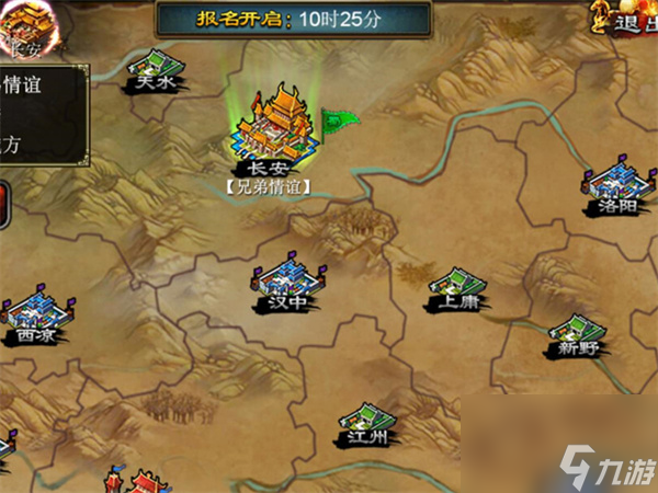 格斗江湖才子辈出：<a id='link_pop' class='keyword-tag' href='https://www.9game.cn/yql/'>一起来</a>吟诗作对