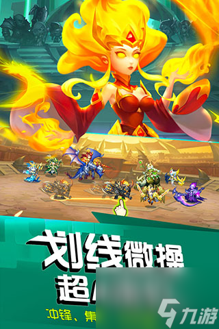 風暴召喚師新手攻略 風暴召喚師攻略