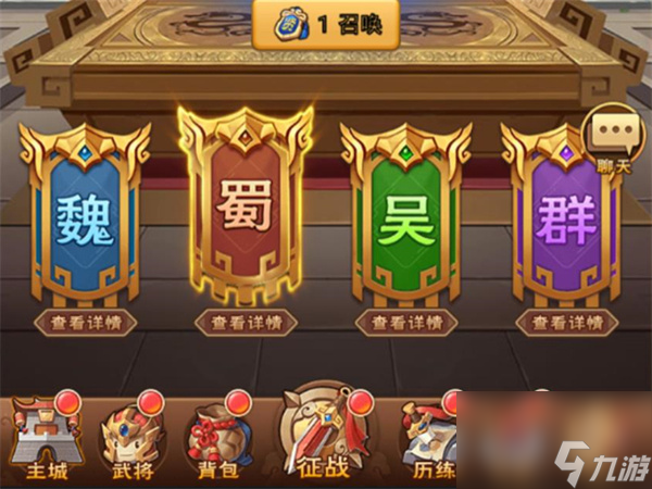 命运战歌790爬塔,命运战歌7服进不去