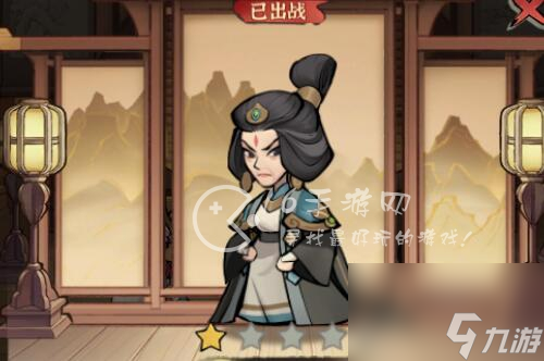 侠客梦科举乡试答案-科举活动答案网页版