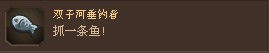 王国保卫战：全部成就如何达成（下）