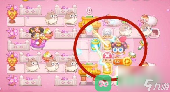 保卫萝卜4秋妃传第四十三关通关攻略推荐