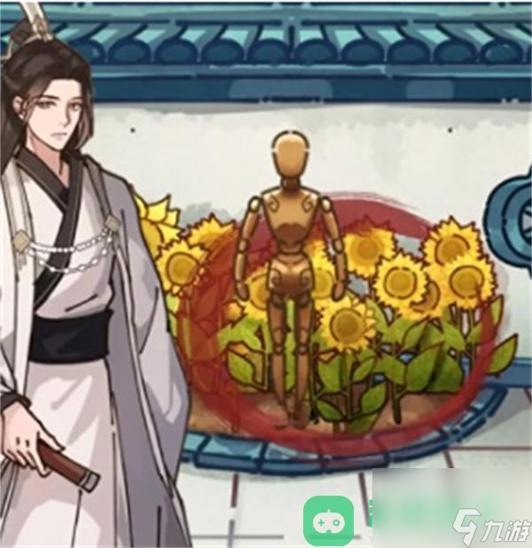 隐秘的档案九尾狐妖过法攻略一览