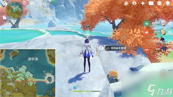 《原神》游水酝诗籍寻景觅画阶段二攻略