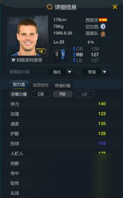 《ProjectRTS玩法技巧分享》（如何在ProjectRTS游戲中獲得勝利）