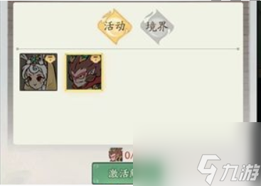 寻道大千六耳猕猴获得方法一览