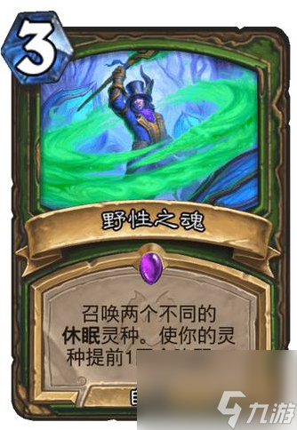 炉石传说纳斯利亚堡的悬案新卡爆料？炉石传说内容介绍