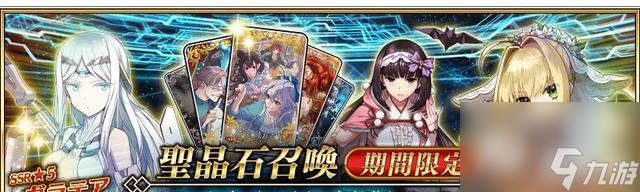 FGO荆轲技能属性详解（从游戏角度解析荆轲在FGO中的强势表现）
