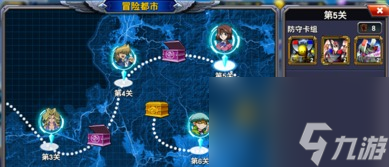 冒险格斗手游攻略：从新手到高手的必杀技秘籍
