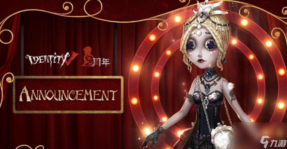 第五人格：新版&ldquo;舞女&rdquo;到底怎么玩？巨力流加点，依然很