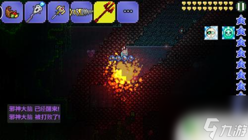 泰拉瑞亚邪神大脑在哪里打 泰拉瑞亚血腥之地BOSS邪神大脑攻略和打法