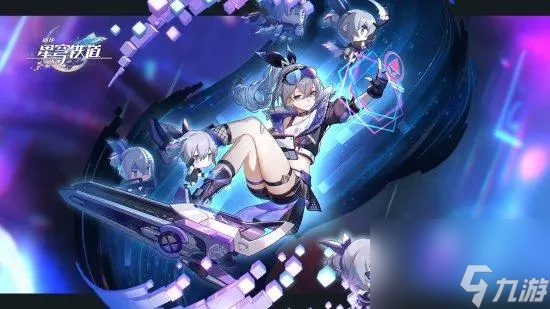 星穹铁道哪些角色有追加攻击热游问答