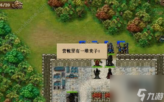三国奇侠传怎么获得天麟甲碧鳞甲获取及属性详解